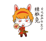吉祥物