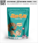 卡通小松鼠坚果食品包装设计