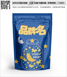 许愿瓶卡通风格包装袋设计