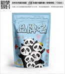 卡通大熊猫零食包装袋设计