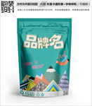 健康食品包装袋设计