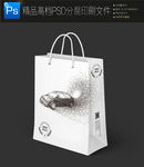 汽车粒子商务手提袋纸袋展开图