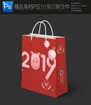 2019猪年红色喜庆手提袋展开