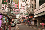 香港街道