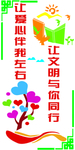 学校楼梯
