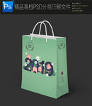 2019清新手提袋纸袋展开图