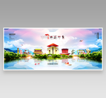 许昌