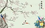 沙发客厅新中式背景墙