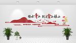 绿水青山就是金山银山