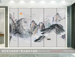 新中式山水