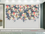 花卉背景墙