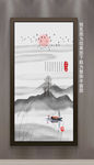 中式水墨山水