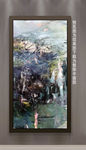 现代油画