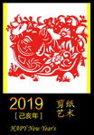 剪纸