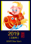 连年有余
