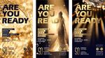 时尚派对 ready