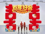 百年好合门楼