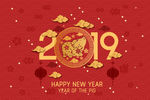 新年素材