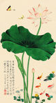 工笔荷花