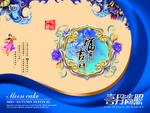 富贵吉祥