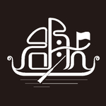 启航LOGO标志教育机构