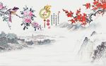 家和富贵梅花图