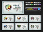 法治进校园 文化墙