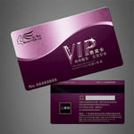 VIP卡