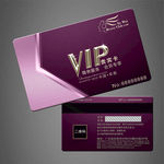 VIP卡