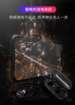 分体式蓝牙耳机无延迟介绍