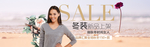 秋冬女装电商海报