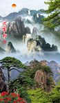 迎客松