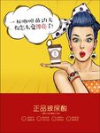 玻尿酸