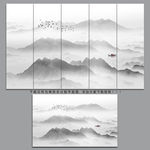 水墨山水画