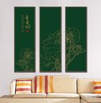 荷花装饰画