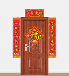 一帆风顺