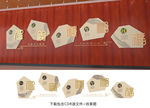 仁义礼智信传统文化墙