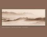 水墨山水
