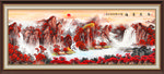 鸿运当头
