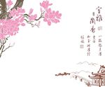 硅藻泥独秀梅室雅兰香矢量图