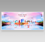 厦门