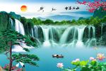 山水瀑布