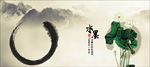 中国风海报