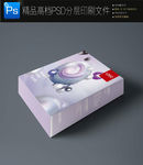 通用智能未来医疗包装盒展开图