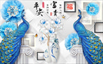 电视背景墙