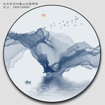 现代山水画