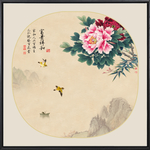 牡丹