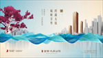 湖居大城2