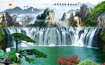 山水风景壁画