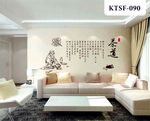 茶道